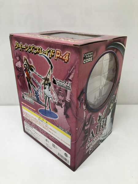 クイーンズブレイド　アイリP-4