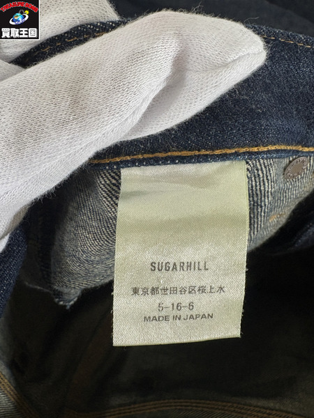 SUGARHILL CLASSIC DENIM PANTS DOUBLE KNEE W32