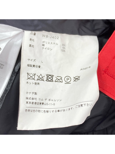 JUNYA WATANABE COMME des GARCONS MAN×CANADAGOOSEマウンテンパーカー[値下]