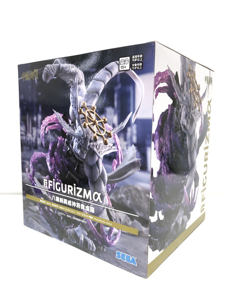 呪術廻戦 figrizmα 摩虎羅　フィギュア　