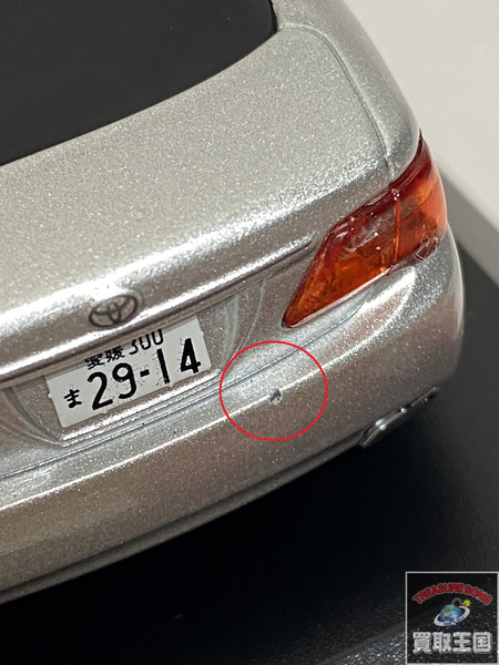 1/43 2013 愛媛県警察交通部交通機動隊車両 トヨタ クラウン