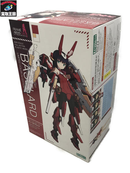 その他美少女プラモ フレームアームズガール バーゼラルド LIMITED COLOR HJ