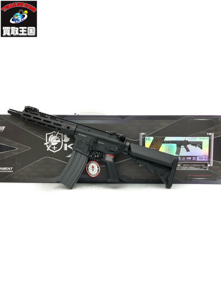 G&G SR30 M-LOK
