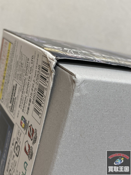 1/1000 宇宙戦艦ヤマト3199 第3次改装型 参戦章叙勲式典記念塗装