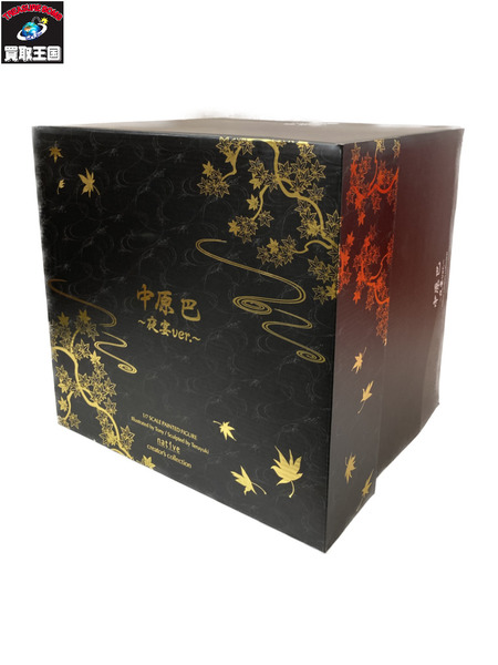 Rその他 native 中原巴 夜宴ver. 1/7