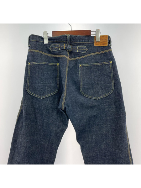 デニム・ジーンズ Trophy Clothing バックル デニムパンツ