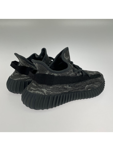 adidas / YEEZY BOOST 350 V2 ID4811
