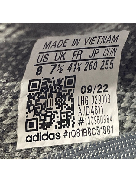 adidas / YEEZY BOOST 350 V2 ID4811