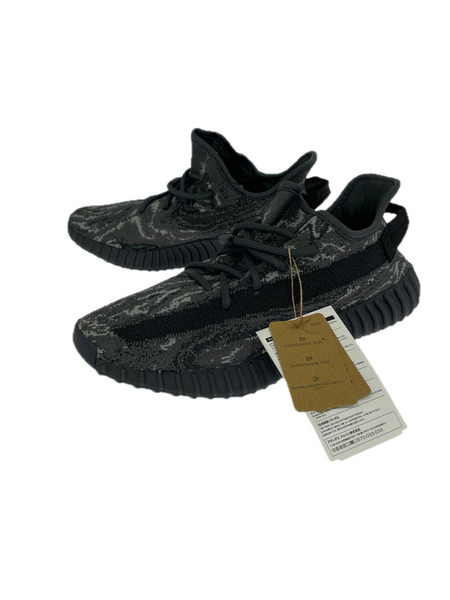 adidas / YEEZY BOOST 350 V2 ID4811