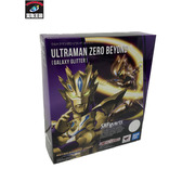 ウルトラマンゼロ ビヨンドギャラクシーグリッター フィギュアーツ[値下]