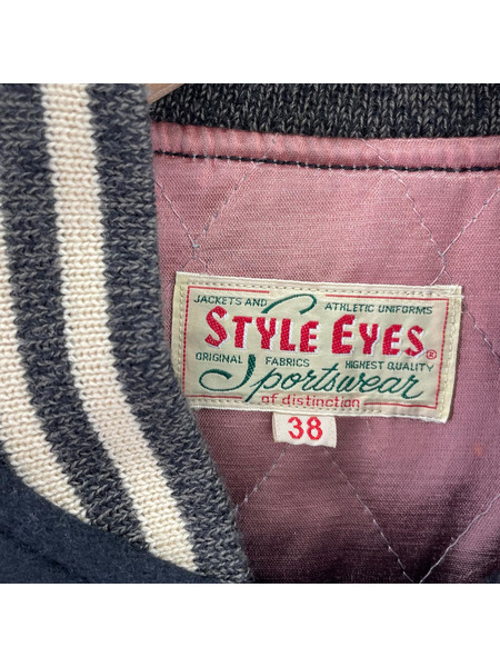 東洋エンタープライズ ジャケット STYLE EYES M16430 セミデコ 袖レザー