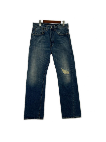 LEVI'S VINTAGE CLOTHING デニム・ジーンズ 501XX 復刻 リペア加工