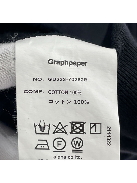 graphpaper ソノ他 E 3  GU233-70262B