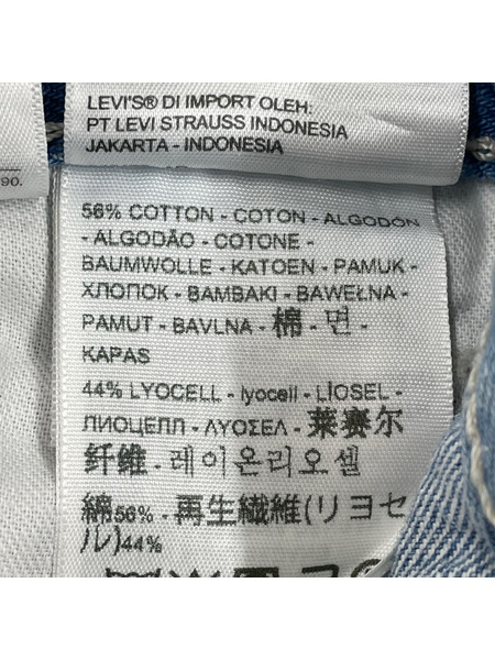 Levi's デニム・ジーンズ デニムペインターパンツ (W30)