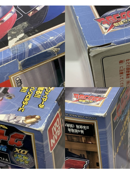 轟轟戦隊ボウケンジャー 緊急轟轟合体 DX サイレンビルダー 開封品 ダメージあり ゴーゴーファイヤー ゴーゴーエイダー ゴーゴーポリス[値下]