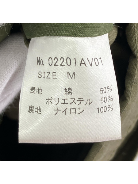 HYSTERIC GLAMOUR ジャケット ark air ベスト[値下]