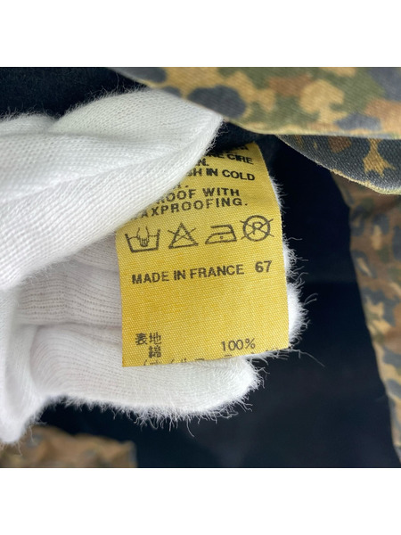 A.P.C. ジャケット 90s フランス製 カモフラ柄オイルドプルオーバー
