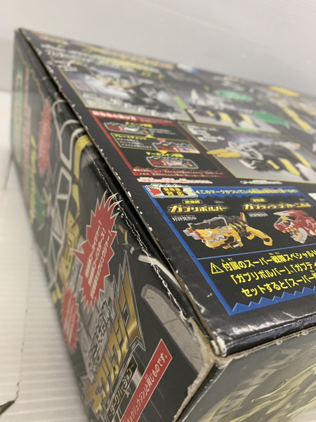 メーカー 戦隊ヒーロー キョウリュウジャー DXキョウリュウジン ダークバージョン