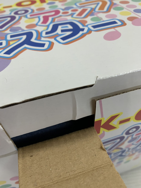 その他グッズ 美少女その他 けいおん! ポップアップトースター