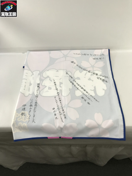 名探偵コナン 警察学校編 教場旗 1分の1