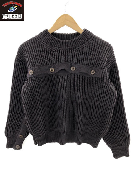 omar afridi Crew-Neck Immersion Knit