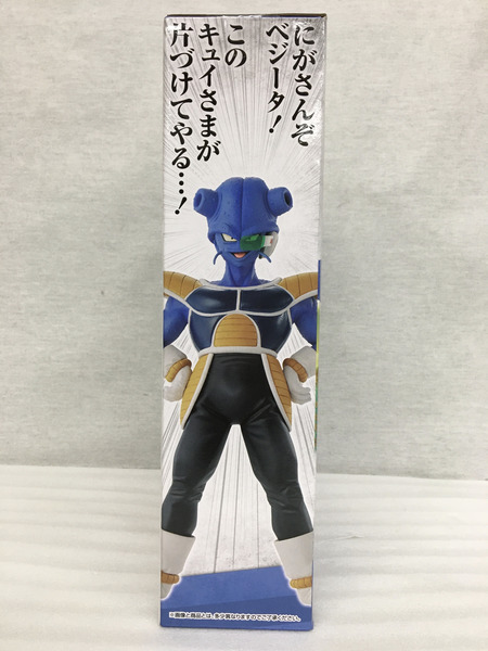 一番くじ ドラゴンボール D賞 キュイ