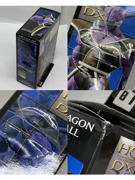 ドラゴンボール改 組立式ハイクオリティDXフィギュア VOL.3 ギニュー 開封品 DRAGON BALL KAI 