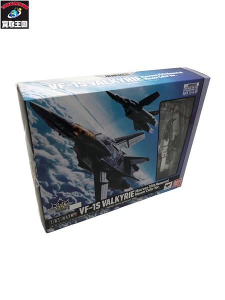 メーカー ロボットその他 HI-METAL R VF-1Sバルキリー 35周年記念メッサーカラーVer.