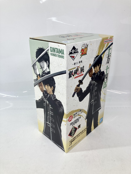 一番くじ ジャンプその他 銀魂 ラストワン賞 土方十四郎