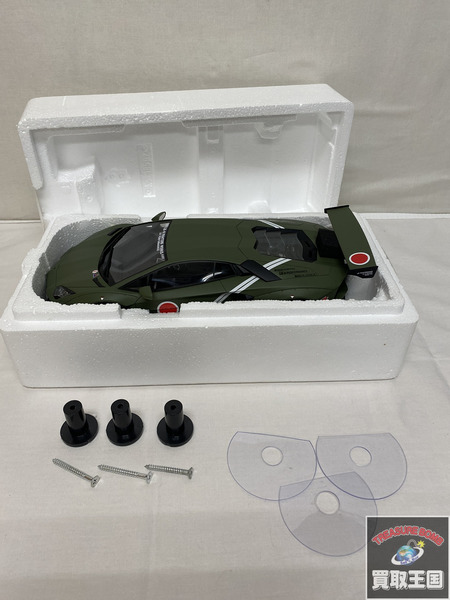 京商 1/18  Lamborghini Aventador LB