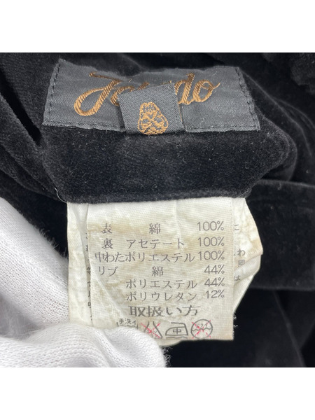 JELADO ジャケット ALASKA Souvenir Jacket 別注 (4) 黒