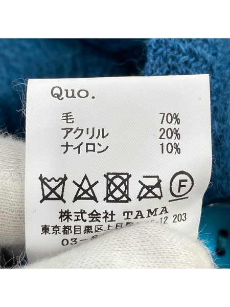 カーディガン MASSES MOHAIR CARDIGAN L BLUE[値下]