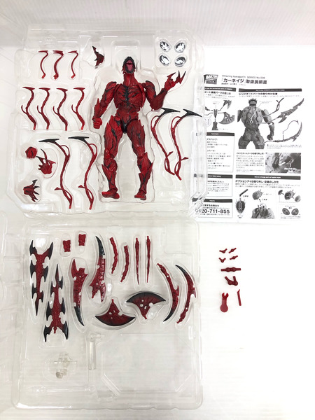 MARVEL リボルテック アメイジング・ヤマグチ 008 カーネイジ ※パーツ欠品・破損あり