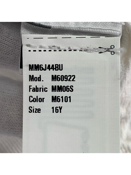MM6 26SS ロゴ刺繍 デニム トラッカージャケット 16Y ホワイト