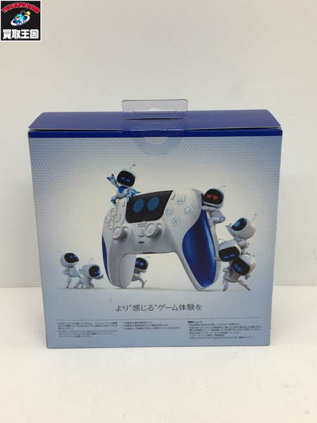 ＰＳ５　ＤｕａｌＳｅｎｓｅ　ワイヤレスコントローラー　アストロボット　LIMITED　EDITION