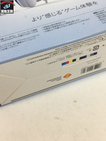 ＰＳ５　ＤｕａｌＳｅｎｓｅ　ワイヤレスコントローラー　アストロボット　LIMITED　EDITION