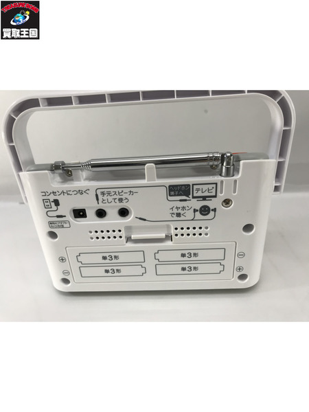 ラジカセ/ TWINBIRD 手元スピーカー機能付3バンドラジオ ホワイト AV-J125W