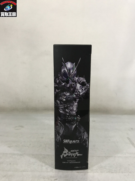 S.H.Figuarts 仮面ライダーSHADOWMOON　開封
