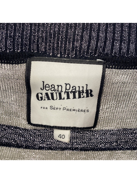 JEAN-PAUL GAULTIER ボーダー タートルネックニット[値下]