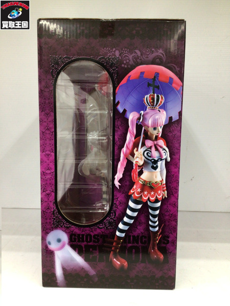 メーカー ワンピース P.O.P DX ペローナ