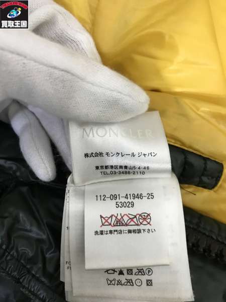 MONCLER ダウンジャケット DAMIEN GIUBBOTTO 2