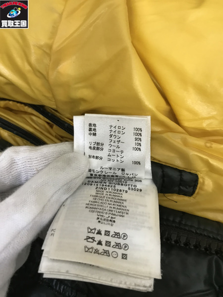 MONCLER ダウンジャケット DAMIEN GIUBBOTTO 2