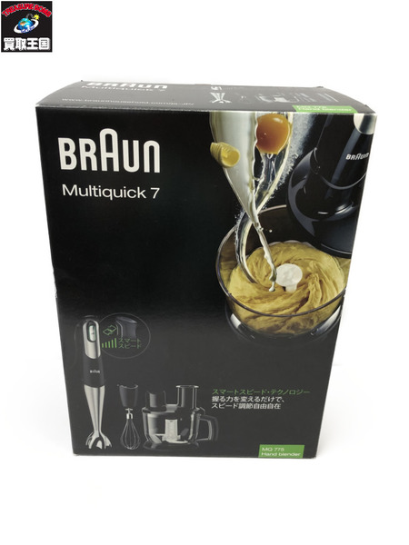braun multiquick 7　[値下]