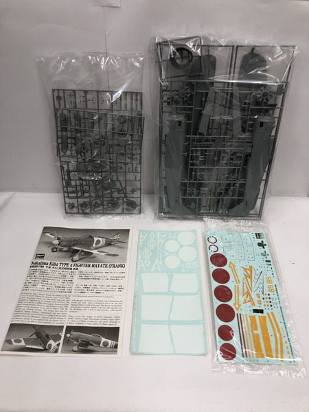1/32 中島 キ84 四式戦闘機 疾風 「STシリーズ No.24」[値下]