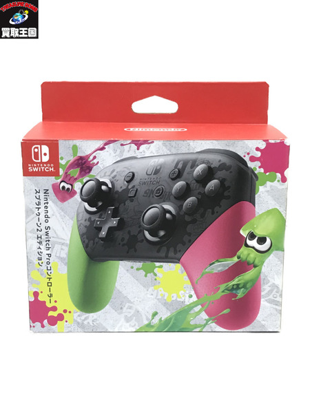 Switch Proコントローラー スプラトゥーン2 エディション