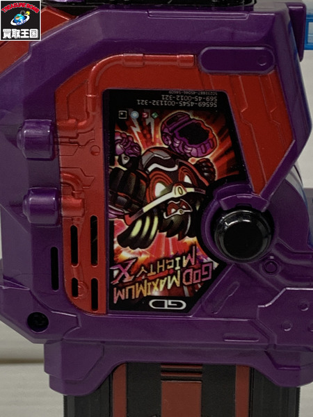 ゴッドマキシマムマイティX ガシャット 新品未開封 未開封】仮面ライダーエグゼイド DXゴッドマキシマムマイティX