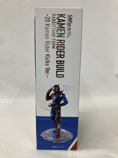 フィギュアーツ 仮面ライダービルド ラビットタンクフォーム 20KRKVer. ※未開封