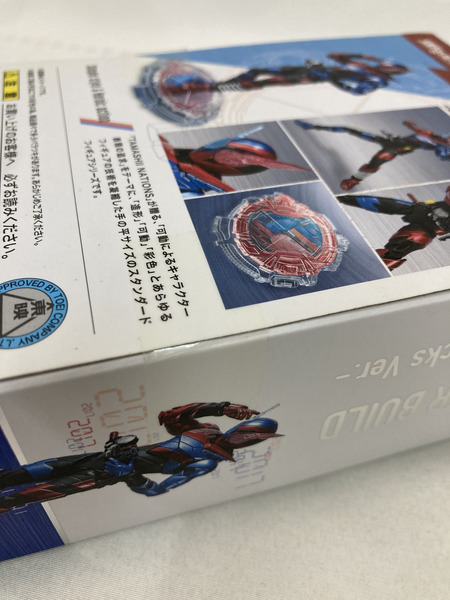 フィギュアーツ 仮面ライダービルド ラビットタンクフォーム 20KRKVer. ※未開封