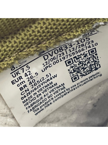 NIKE スニーカー NIKE DUNK LOW RETRO DV0833-105 26.5cm