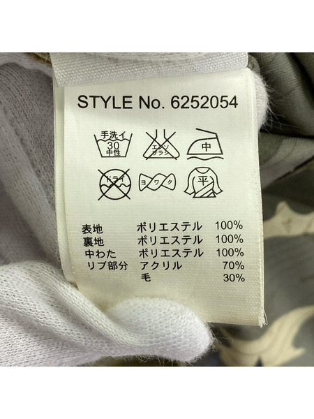 AVIREX ミリタリージャケット 40周年記念モデル MA-1 ブルゾン カーキ